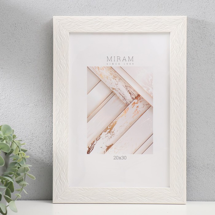 Фоторамка пластик Фоторамка пластик "МИРАМ" 20х30 см, 651668 бежевый (пластиковый экран)