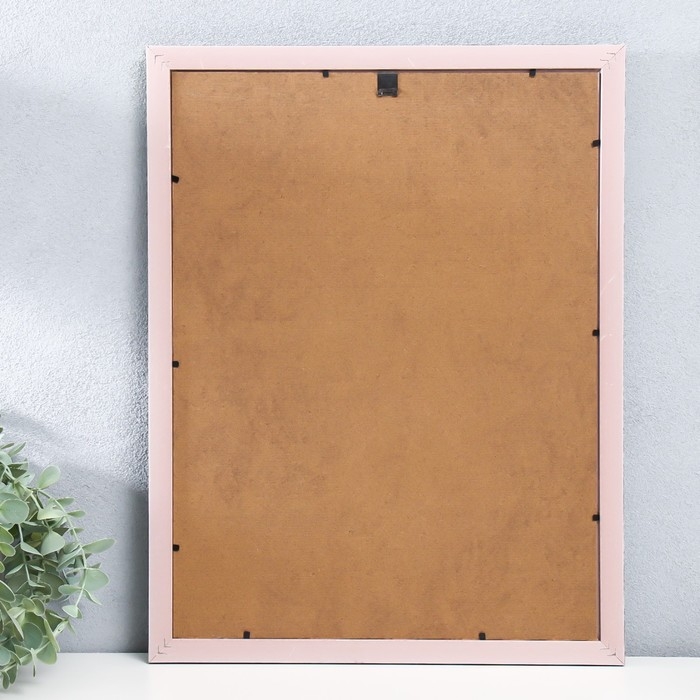 Фоторамка пластик 30х40 см Фоторамка пластик 30х40 см "Энигма" золото с двойной серо-зелёной оюбводкой 43,5х33,5 см