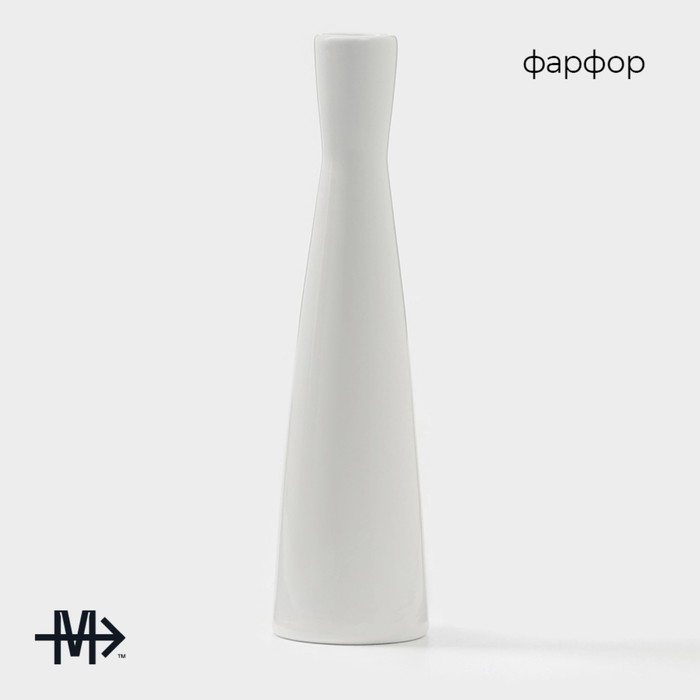 Ваза для цветов фарфоровая Magistro «Бланш», 5,6×21,4 см, цвет белый Ваза для цветов фарфоровая Magistro «Бланш», 5,6×21,4 см, цвет белый