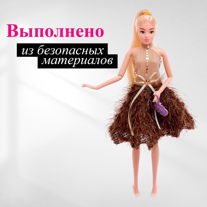 Одежда и аксессуары для кукол, МИКС Одежда и аксессуары для кукол, МИКС