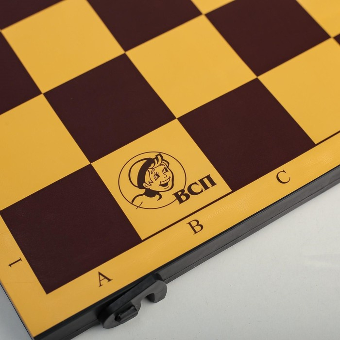 Шахматная доска, 30 х 30 х 1.5 см, пластик Шахматная доска, 30 х 30 х 1.5 см, пластик