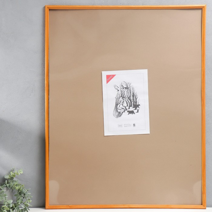 Фоторамка дерево 70х90 см (1703) (пластиковый экран) Фоторамка дерево 70х90 см (1703) (пластиковый экран)