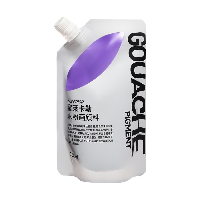 Гуашь художественная 300 мл, в дой-паке с крышкой, фиолетовая Гуашь художественная 300 мл, в дой-паке с крышкой, фиолетовая