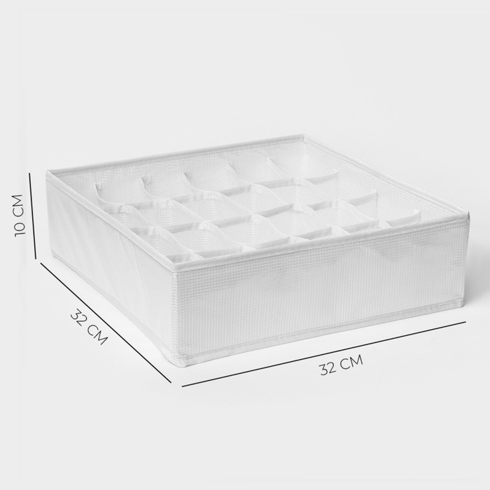 Органайзер для хранения белья LaDо́m, 24 ячейки, 32×32×10 см, цвет белый Органайзер для хранения белья LaDо́m, 24 ячейки, 32×32×10 см, цвет белый