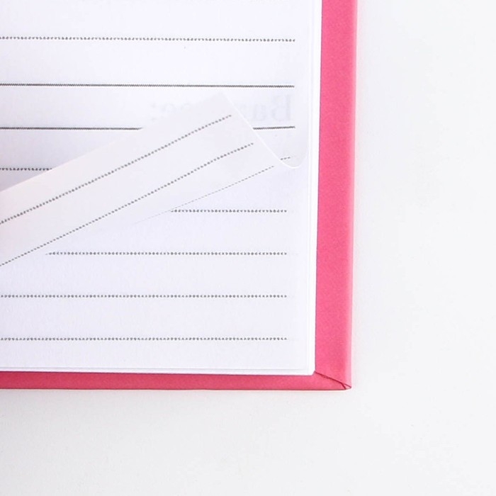 Набор «Лучший учитель»: ежедневник А5 160 листов, планинг 50 листов и ручка пластик Набор «Лучший учитель»: ежедневник А5 160 листов, планинг 50 листов и ручка пластик