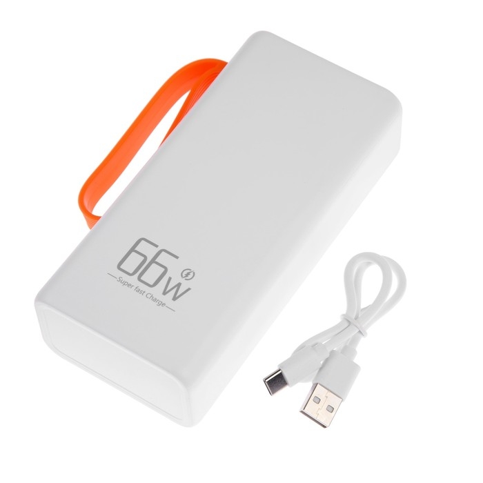 Внешний аккумулятор YM-653, 30000 мАч, 66 W, 4USB, 3Type-C, фонарь, быстрая зарядка, белый Внешний аккумулятор YM-653, 30000 мАч, 66 W, 4USB, 3Type-C, фонарь, быстрая зарядка, белый