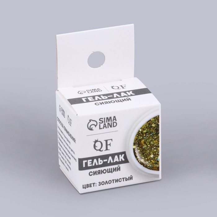 Гель-лак для ногтей, сияющий, 3-х фазный, 5 мл, LED/UV, цвет золотистый Гель-лак для ногтей, сияющий, 3-х фазный, 5 мл, LED/UV, цвет золотистый