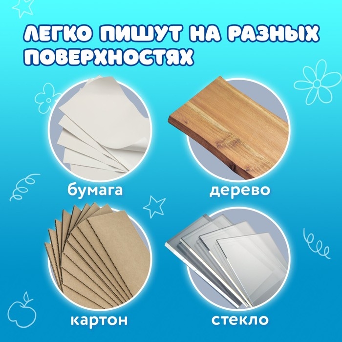 Мелки восковые 12 цветов BRAUBERG Академия, утолщенные, шестигранные, на масляной основе Мелки восковые 12 цветов BRAUBERG Академия, утолщенные, шестигранные, на масляной основе