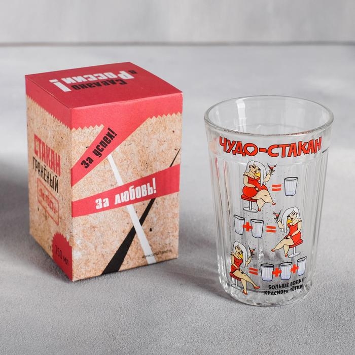 Стакан граненый Стакан граненый "Чудо-Стакан", 250 мл