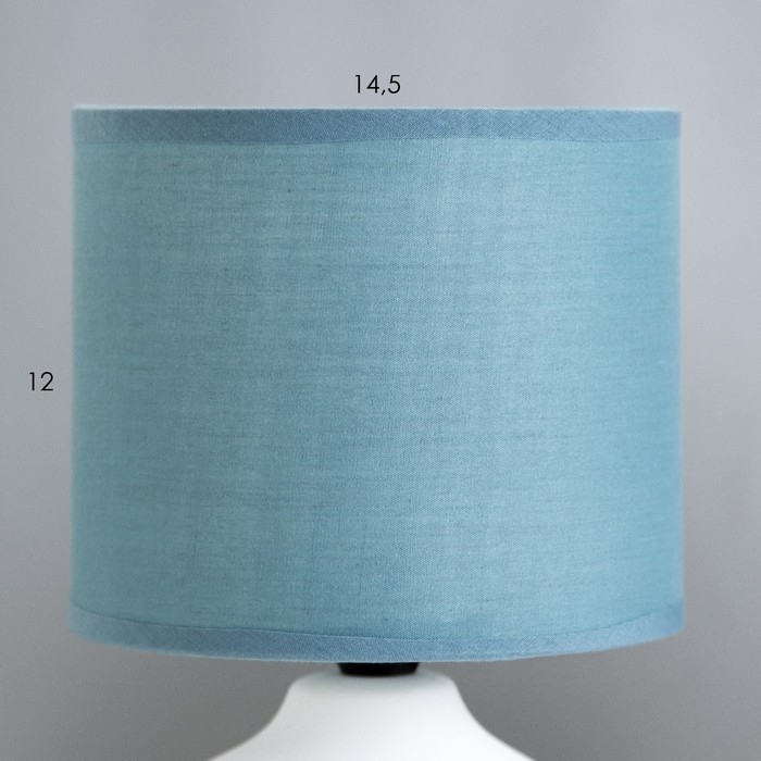 Настольная лампа Настольная лампа "Гликерия" E14 40Вт бело-синяя 15х15х27 см RISALUX