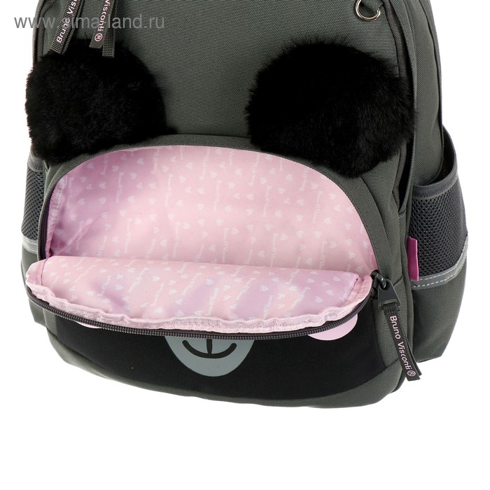 Рюкзак школьный Bruno Visconti Рюкзак школьный Bruno Visconti "Панда моя!", 40 х 30 х 19 см, эргономичная спинка, пенал в подарок