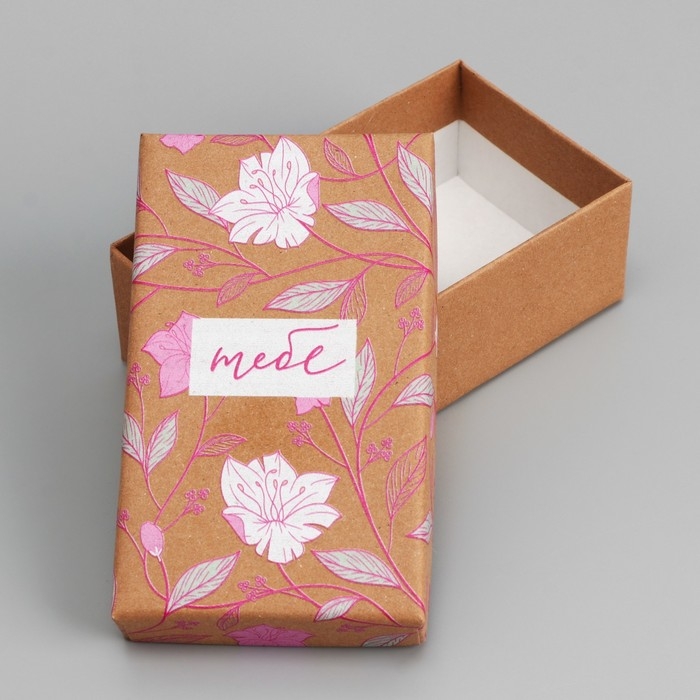 Набор коробок 6 в 1, упаковка подарочная, «Цветы », 12 х 7 х 4 ‒ 22 х 14 х 8.5 см