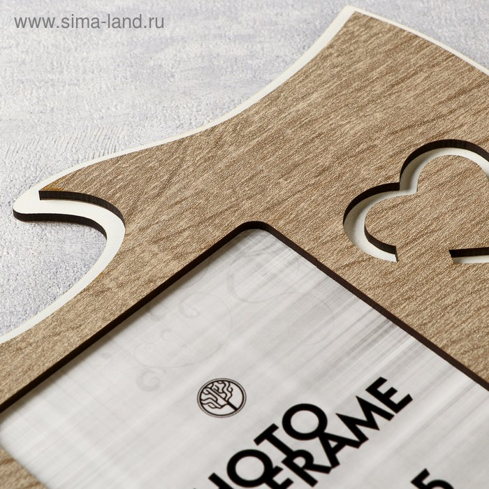 Фоторамка пазл ХДФ  Фоторамка пазл ХДФ "Счастливы вместе" из 4 фрагментов 25х25 см