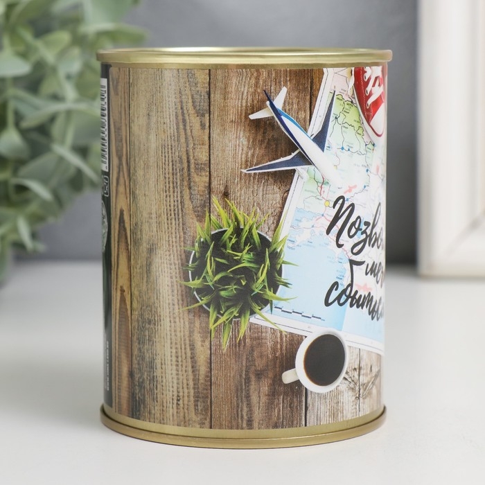 Копилка-банка металл Копилка-банка металл "Позволь мечте сбыться!" 7,3х9,5 см