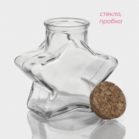 Банка стеклянная для хранения сыпучих продуктов Доляна «Парфе. Звезда», 350 мл, 6,5×11,5 см, с пробковой крышкой