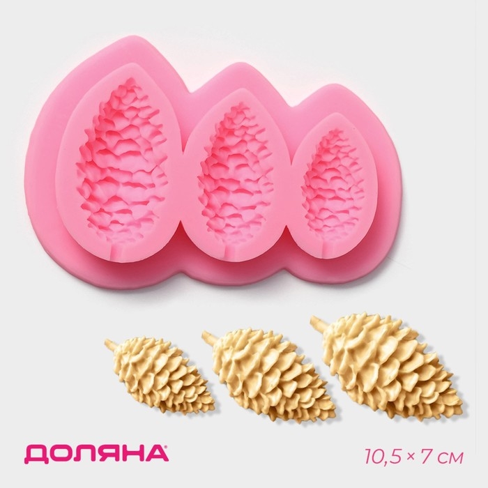 Молд новогодний «Шишки», силикон, 10,5×7 см, цвет розовый Молд новогодний «Шишки», силикон, 10,5×7 см, цвет розовый