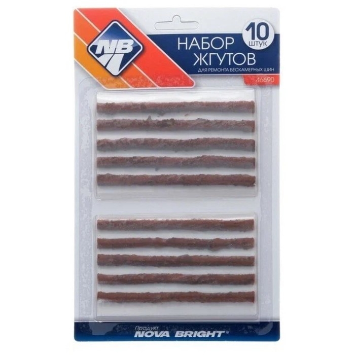 Жгут для ремонта бескамерных шин, набор 10 шт Жгут для ремонта бескамерных шин, набор 10 шт