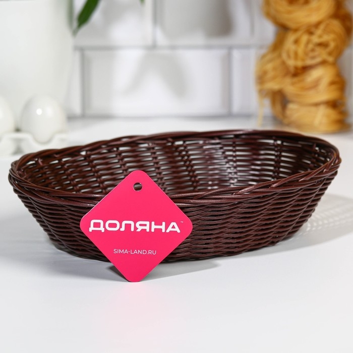 Корзинка для подачи Доляна «Шоко», 27×21×6 см, цвет коричневый Корзинка для подачи Доляна «Шоко», 27×21×6 см, цвет коричневый