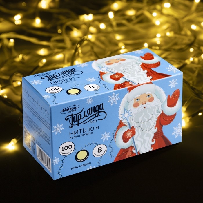 Гирлянда «Нить» 10 м, IP20, белая нить, 100 LED, свечение тёплое белое, 8 режимов, 220 В Гирлянда «Нить» 10 м, IP20, белая нить, 100 LED, свечение тёплое белое, 8 режимов, 220 В