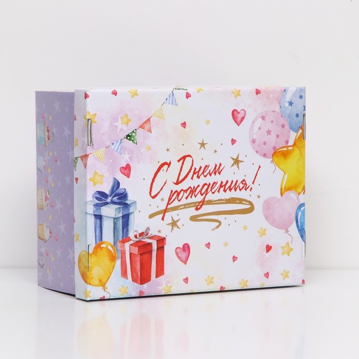 Складная коробка Складная коробка "С Днём Рождения", 31,2 х 25,6 х 16,1 см