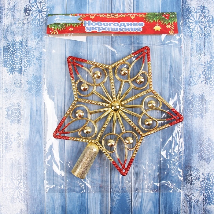 Наконечник Наконечник "Звезда завитки" 23,5х21 см, золотисто-красный