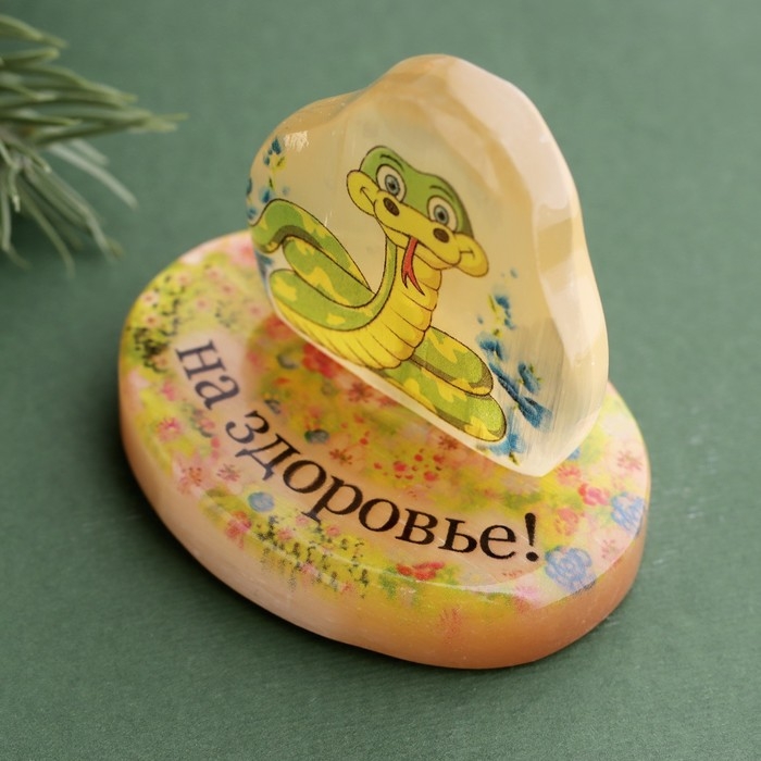 Новый год. Сувенир Новый год. Сувенир "Змея На здоровье! 2025", селенит, 6х6х4,5 см