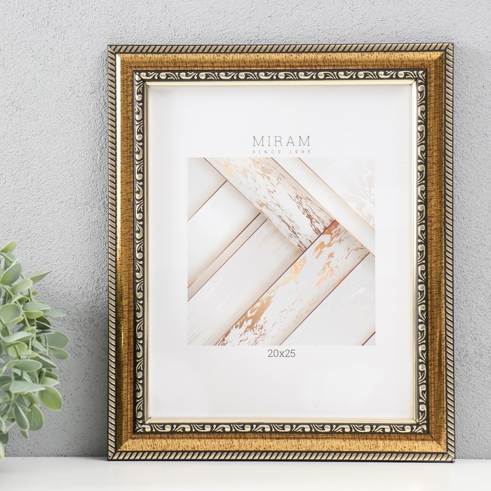 Фоторамка пластик Фоторамка пластик "МИРАМ" 20х25 см, золото (пластиковый экран)