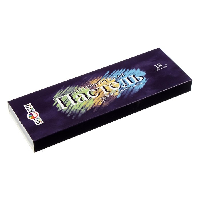 Пастель сухая, набор 72 цвета, Hard, Спектр  Пастель сухая, набор 72 цвета, Hard, Спектр "Петербургская", D-8.5мм /L-65 мм, круглое сечение, художественная