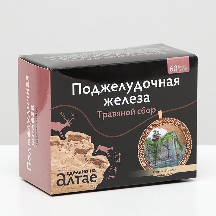 Травяной сбор «Поджелудочная железа», 60 фильтр-пакетов Травяной сбор «Поджелудочная железа», 60 фильтр-пакетов