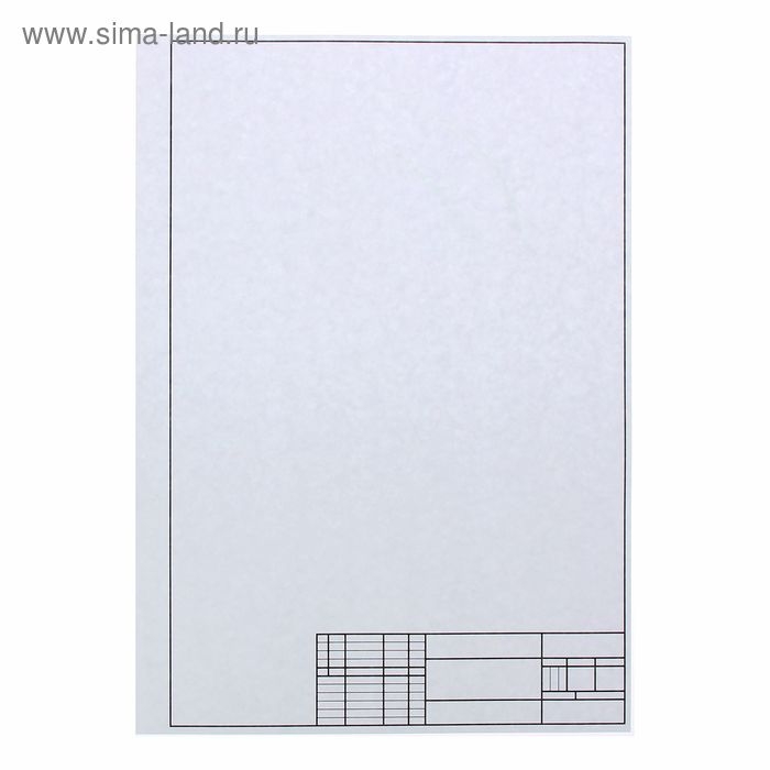 Папка для черчения А3, 7 листов, блок 160 г/м2, с вертикальным штампом Папка для черчения А3, 7 листов, блок 160 г/м2, с вертикальным штампом