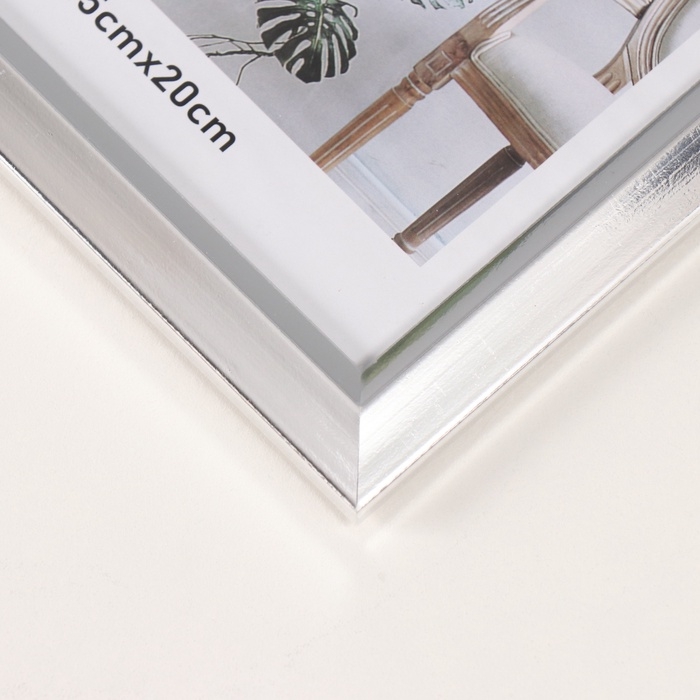 Фоторамка пластик 15х20 см Фоторамка пластик 15х20 см "Серебристая" 1х17,4х22,3 см