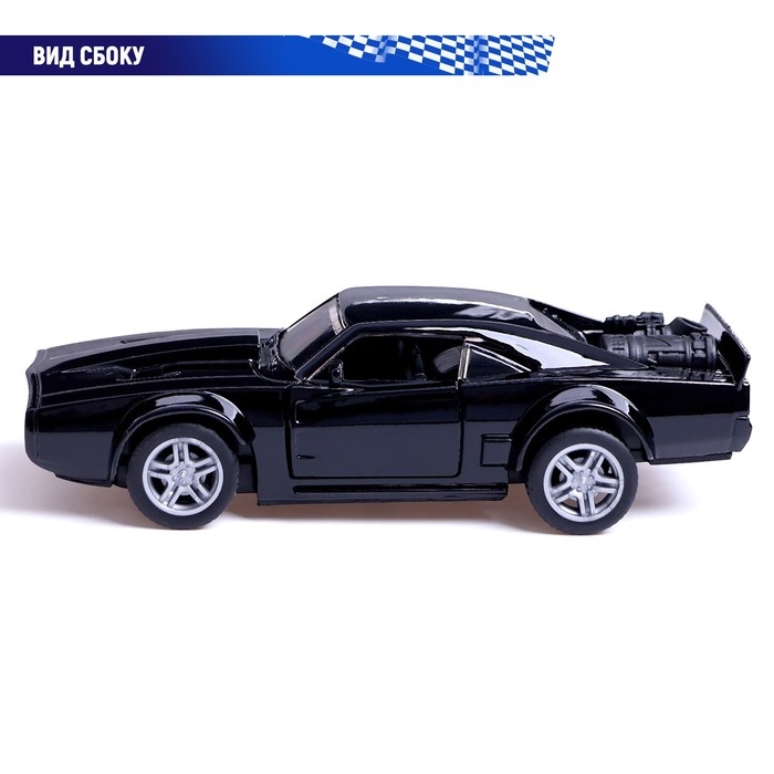 Машина металлическая «Форсаж», 1:32, инерционная, открываются двери, цвет черный