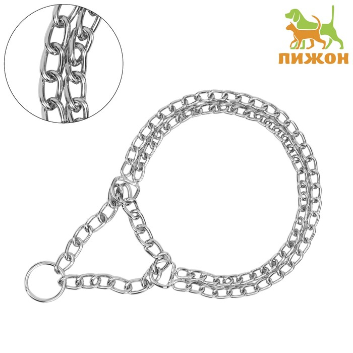 Ошейник - полуудавка металлический двухрядный, 70 см, толщина проволоки 3 мм Ошейник - полуудавка металлический двухрядный, 70 см, толщина проволоки 3 мм