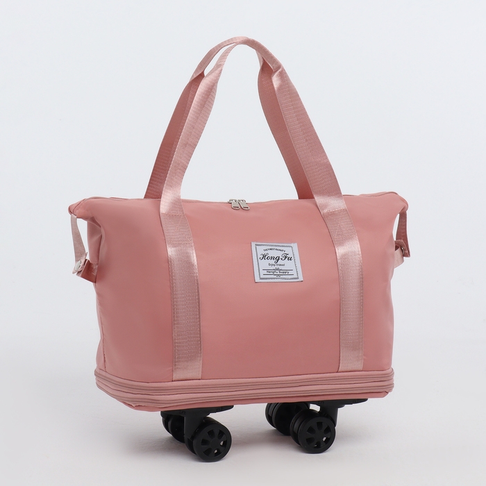 Сумка дорожная на колёсах, с увеличением, наружный карман, держатель для чемодана, цвет розовый Сумка дорожная на колёсах, с увеличением, наружный карман, держатель для чемодана, цвет розовый