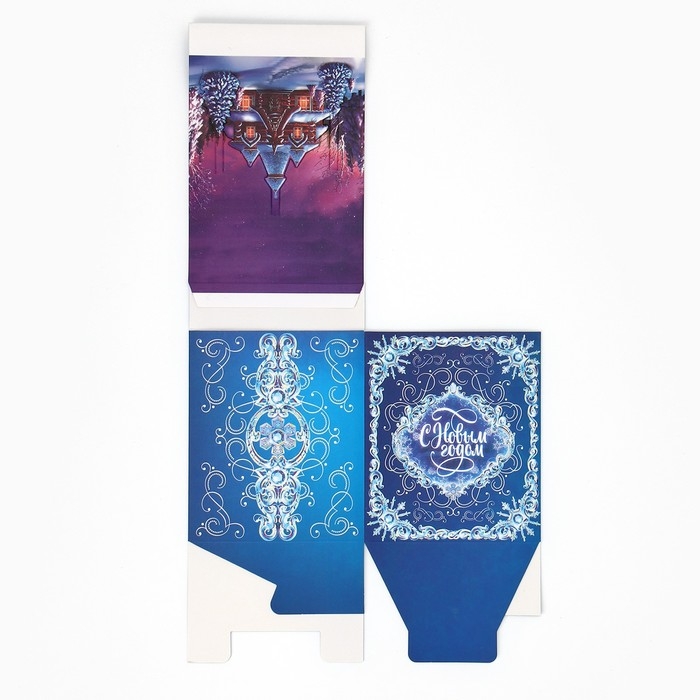 Подарочная коробкановогодняя складная с 3D эффектом «Сказка», 11 х 11 х 13 см, Новый год Подарочная коробкановогодняя складная с 3D эффектом «Сказка», 11 х 11 х 13 см, Новый год