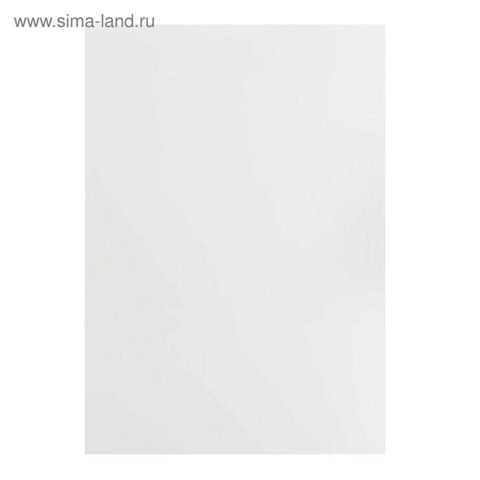 Папка для акварели А4, 20 листов, бумага СПБФ ГОСЗНАК 200 г/м&sup2;