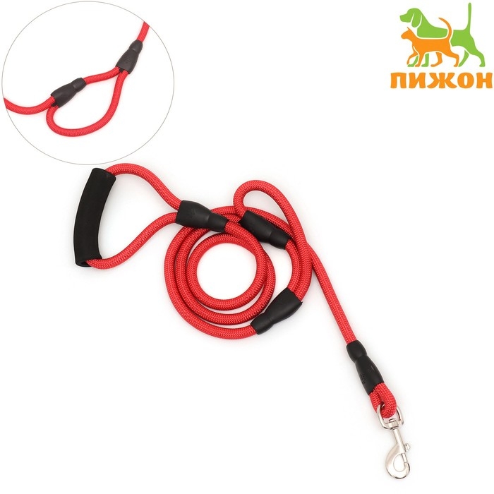 Поводок круглый удлиненный с перехватом, 1,6 м х 1,2 см Поводок круглый удлиненный с перехватом, 1,6 м х 1,2 см