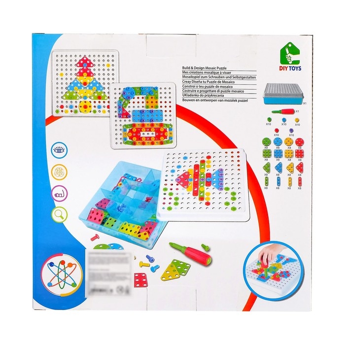 Конструктор «Болтовая мозаика: Фантазии», с отвёрткой и основанием, 180 деталей Конструктор «Болтовая мозаика: Фантазии», с отвёрткой и основанием, 180 деталей