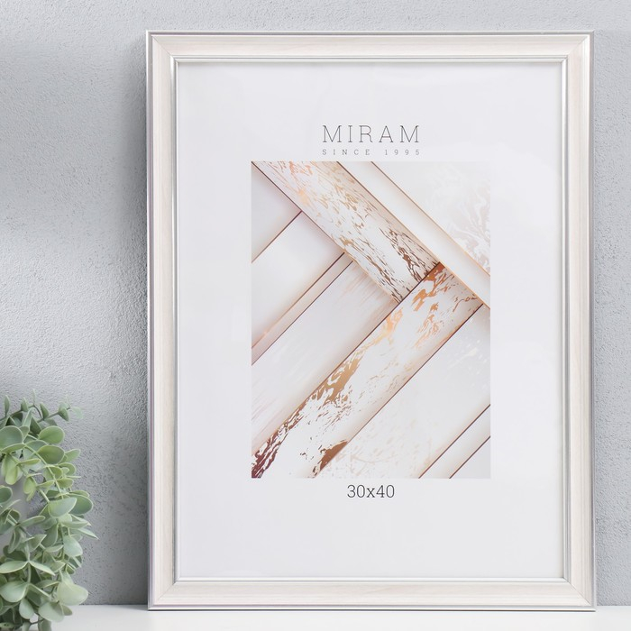 Фоторамка пластик Фоторамка пластик "МИРАМ" 30х40 см, 642468 бежевый (пластиковый экран)