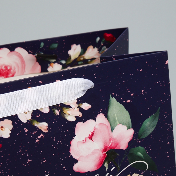 Пакет подарочный ламинированный горизонтальный, упаковка, «Самой Прекрасной», MS 23 х 18 х 8 см Пакет подарочный ламинированный горизонтальный, упаковка, «Самой Прекрасной», MS 23 х 18 х 8 см