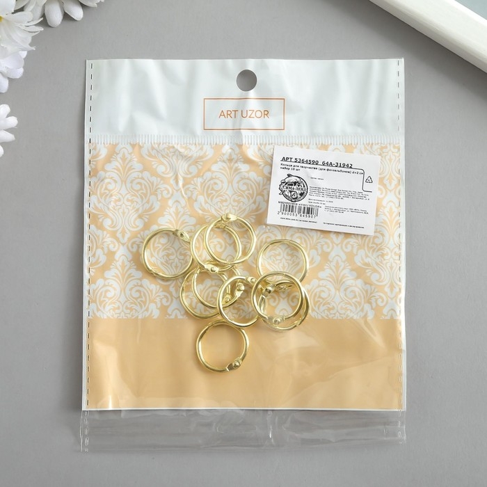 Кольца для творчества (для фотоальбомов) Кольца для творчества (для фотоальбомов) "Золото" внутр. d= 1,5 см внешн. d=2 см набор 10 шт