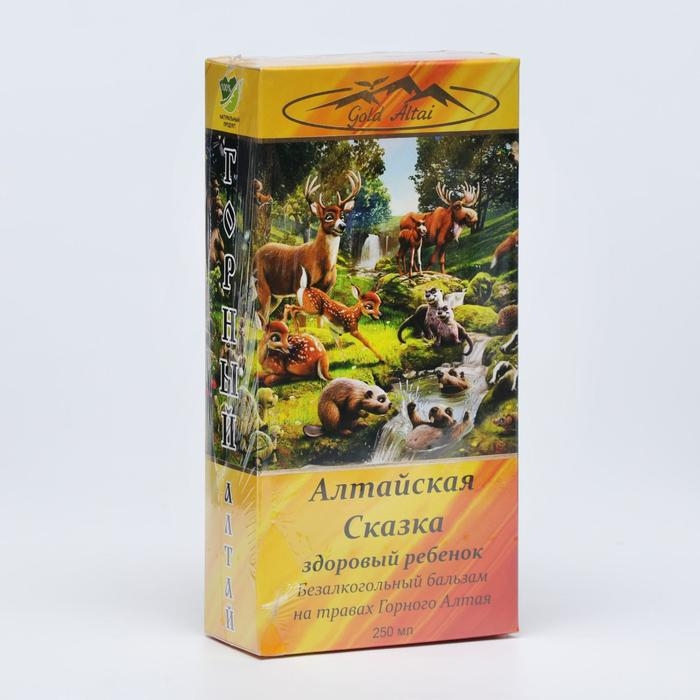 Бальзам «Алтайская Сказка» здоровый ребёнок, нормализация работы пищеварения, противопростудный, 250 мл Бальзам «Алтайская Сказка» здоровый ребёнок, нормализация работы пищеварения, противопростудный, 250 мл