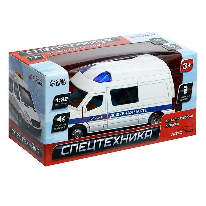 Машина металлическая «Полиция», инерционная, 1:32, световые и звуковые эффекты, открываются двери, русская озвучка, цвет белый