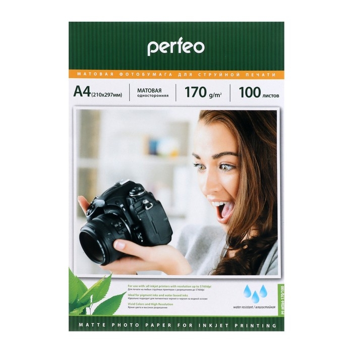Фотобумага для струйной печати А4, 100 листов Perfeo, 170 г/м2, односторонняя, матовая Фотобумага для струйной печати А4, 100 листов Perfeo, 170 г/м2, односторонняя, матовая