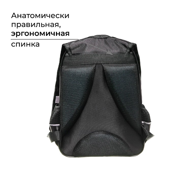 Рюкзак школьный, 37 х 26 х 13 см, эргономичная спинка, Calligrata ОРТ  Рюкзак школьный, 37 х 26 х 13 см, эргономичная спинка, Calligrata ОРТ "Крутой кот"