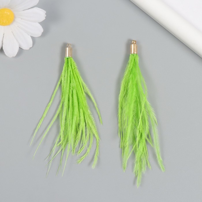 Декор для творчества перо Декор для творчества перо "Кисть Страус" набор 2 шт зелёный 9х0,5 см