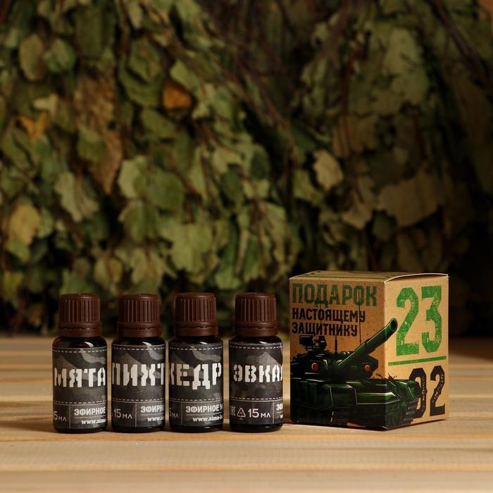 Набор масел Набор масел "Настоящему защитнику" 4 шт