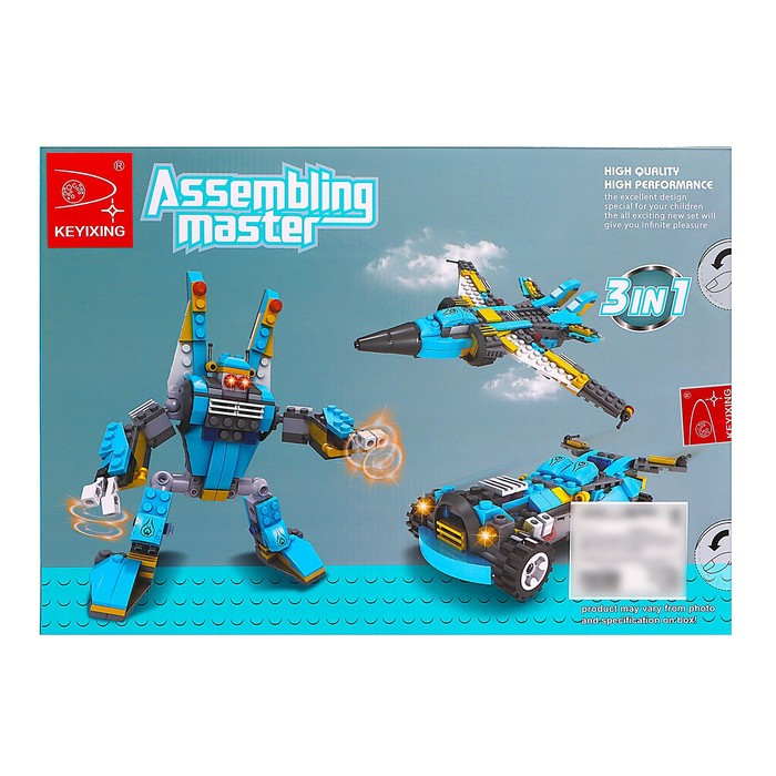 Конструктор Капитан «Робот-трансформер», 3 в 1, 271 деталь Конструктор Капитан «Робот-трансформер», 3 в 1, 271 деталь