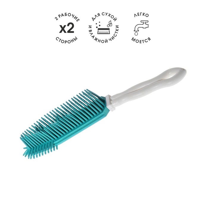 Щётка с ручкой, с прорезиненной щетиной, 27х5х3 см Щётка с ручкой, с прорезиненной щетиной, 27х5х3 см