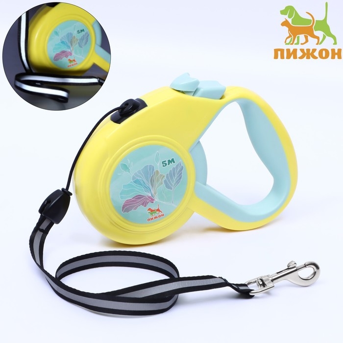 Рулетка Рулетка "Пижон" с прорезиненной ручкой, 5 м, до 25 кг, трос, жёлто-серая